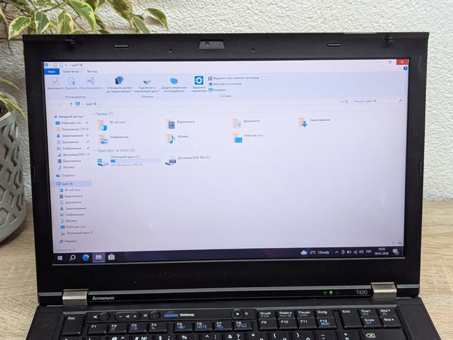 Ноутбук Б/В Lenovo T420, Intel Core i5-2520M, DDR3 8GB, HDD 500GB, 14" HD