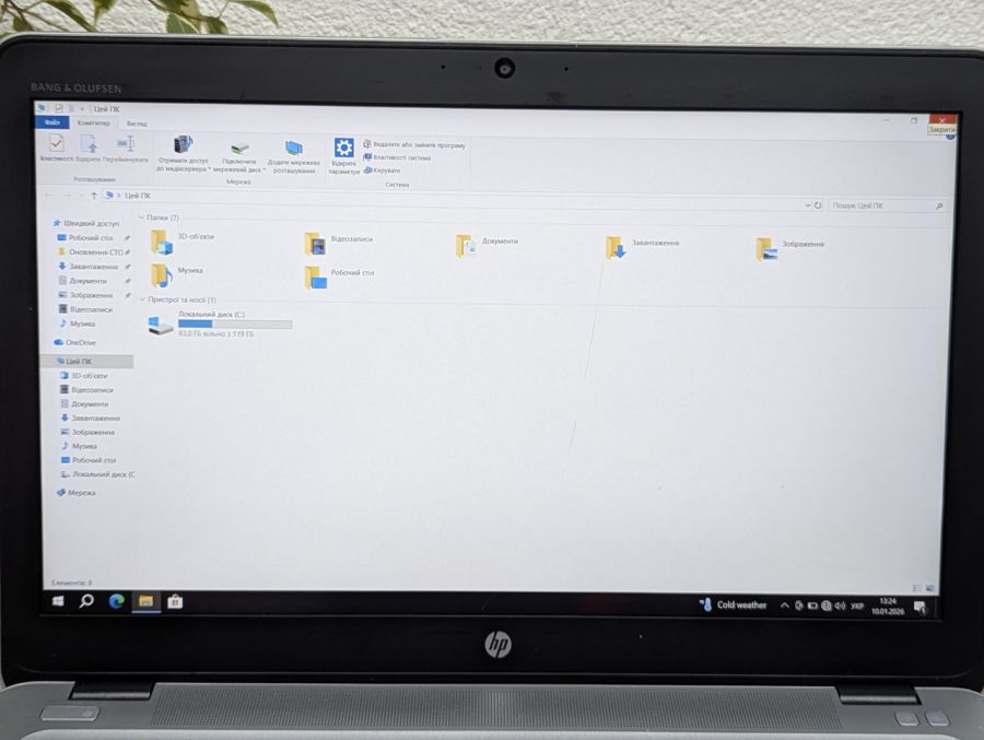 Уцінка! Ноутбук Б/В HP EliteBook 850 G3, Intel Core i5-6200U, DDR4 8 GB, SSD 128GB, 15.6" Full HD