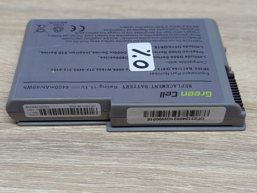 Б/В Акумуляторна батарея Green Cell 3R305, BAT1194,IX973 [ProductHub SKU BAT1194]