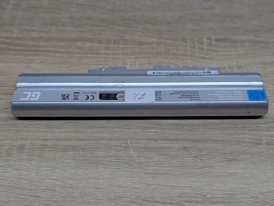 Б/В Акумуляторна батарея Green Cell SY05 (VGP-BPS21A)