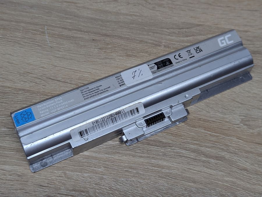 Б/В Акумуляторна батарея Green Cell SY05 (VGP-BPS21A)