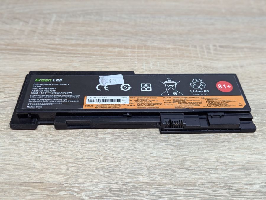 Б/В Акумуляторна батарея Green Cell 45N1037(45N1036)