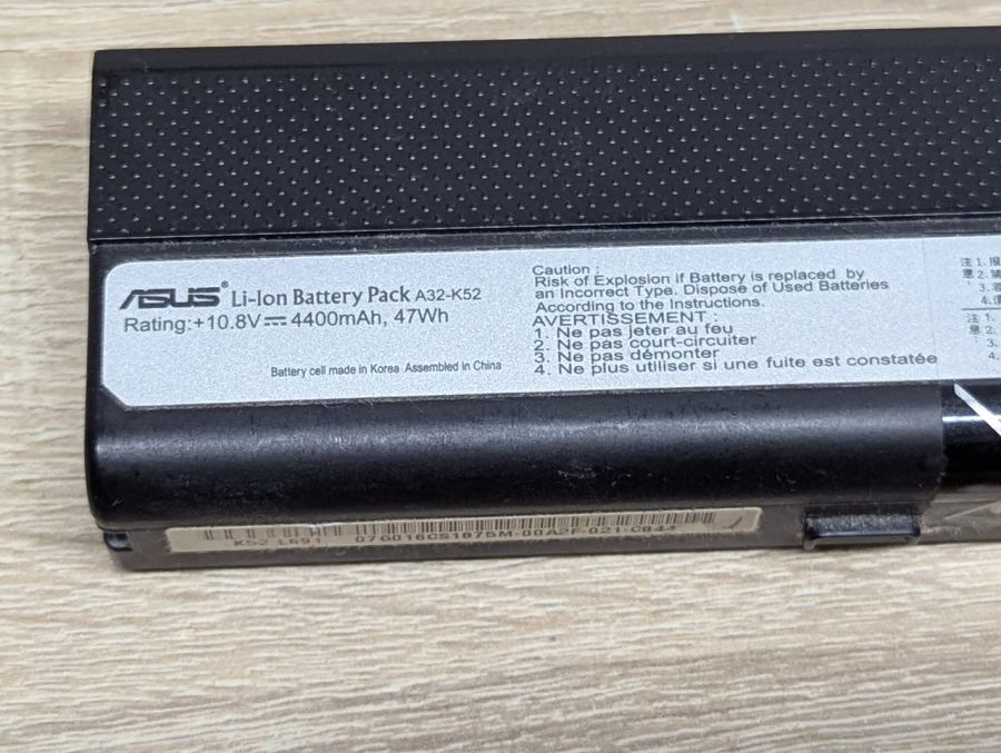 Б/В Оригінальна акумуляторна батарея Asus A32-K52 [ProductHub SKU A32-K52]