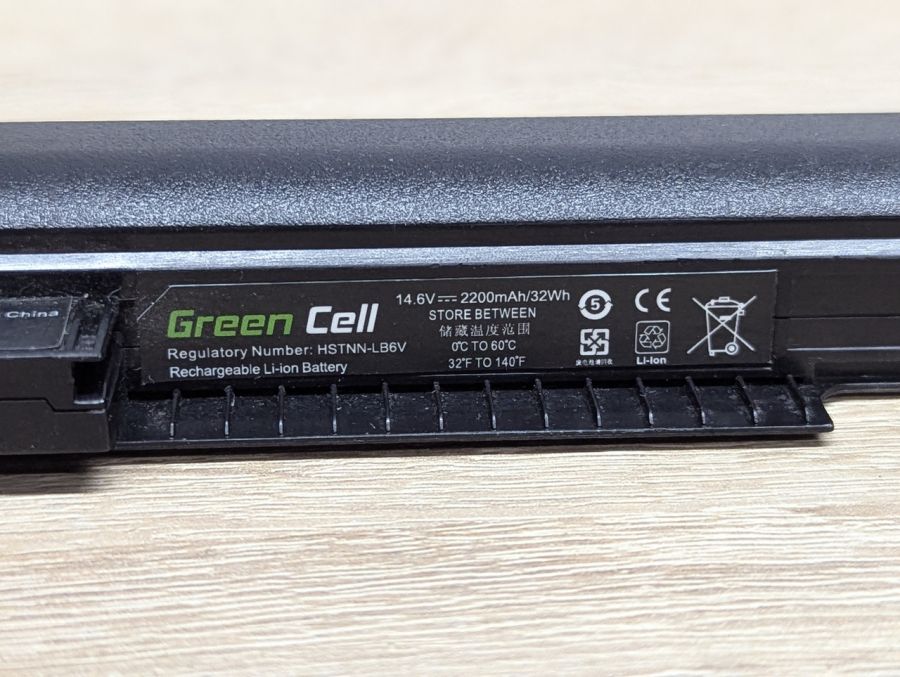Б/В Акумуляторна батарея Green Cell HS04