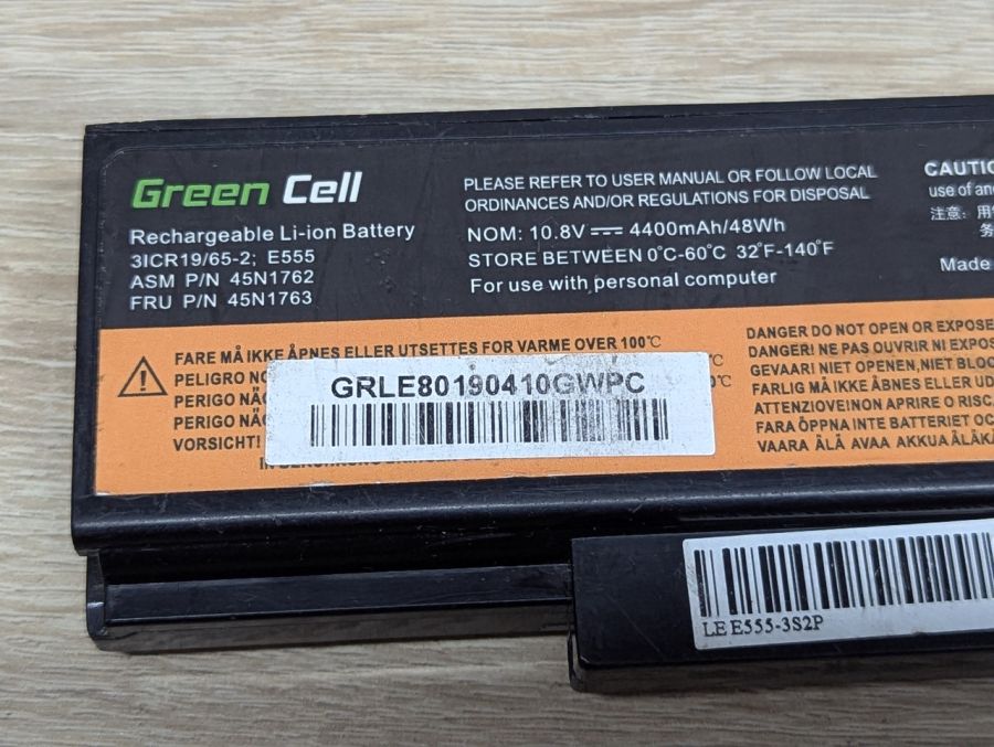Б/В Акумуляторна батарея Green Cell 45N1762 (45N1763) [ProductHub SKU GC-N1762]