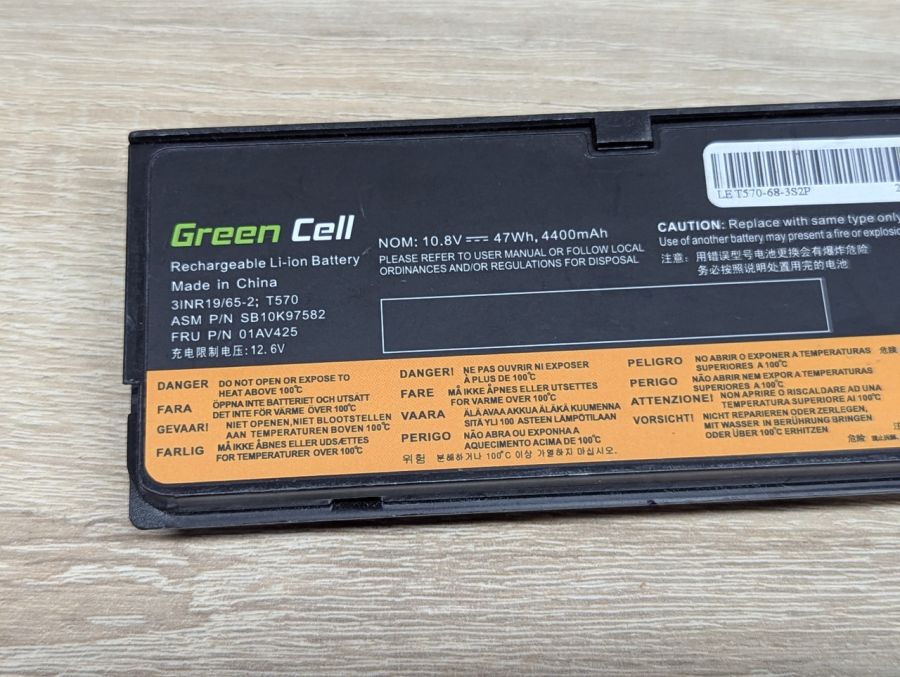 Б/В Акумуляторна батарея Green Cell SB10K97582 (01AV425)