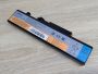 Б/В Акумуляторна батарея RDY L08S6D13 Y450 [ProductHub SKU RDY-Y450]