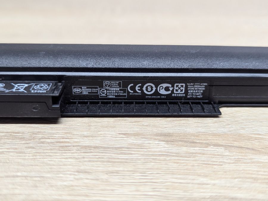 Б/В Оригінальна акумуляторна батарея HP HS04