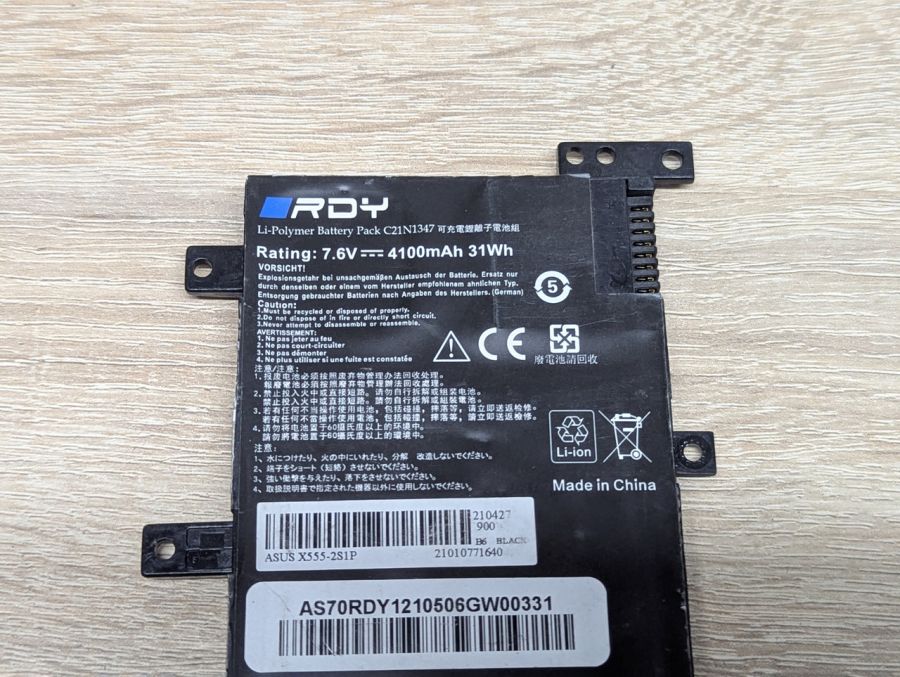 Б/В Акумуляторна батарея RDY C21N1347 (Asus)