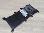 Б/В Акумуляторна батарея RDY C21N1347 (Asus)