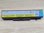 Б/В Акумуляторна батарея Green Cell L11L6F01, Y480