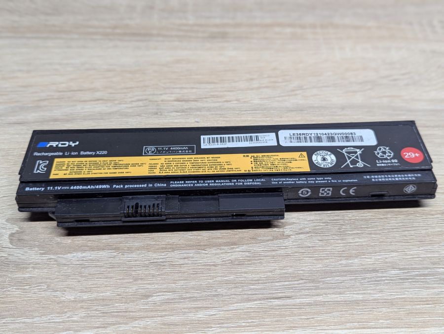 Б/В Акумуляторна батарея RDY X220