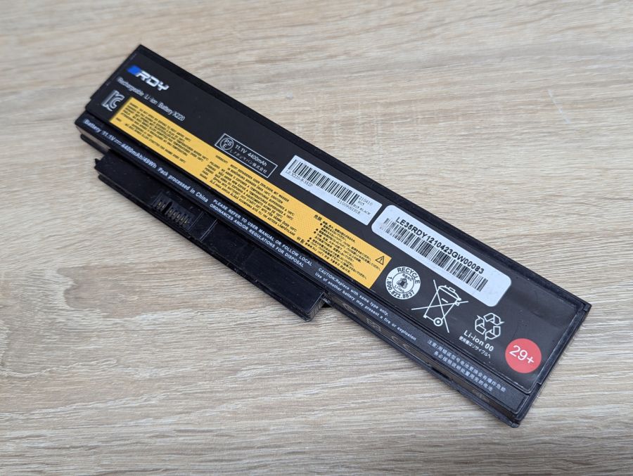 Б/В Акумуляторна батарея RDY X220