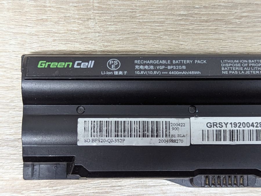 Б/В Акумуляторна батарея Green Cell VGP-BPS20\B