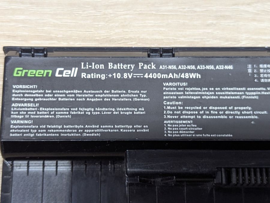 Б/В Акумуляторна батарея Green Cell A31-N56