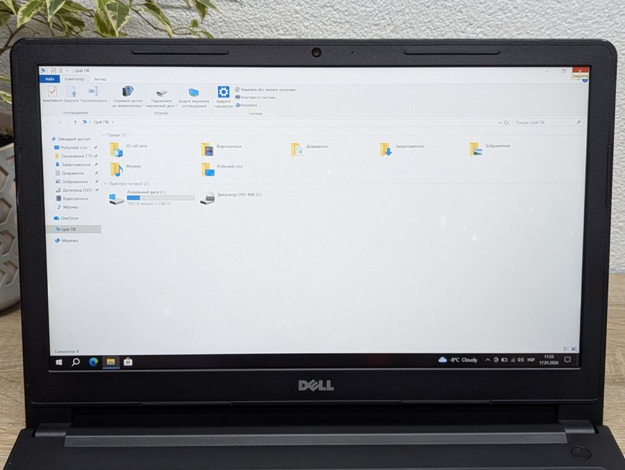 Ноутбук Б/В Dell Vostro 15-3568, Intel Core i3-7100U, DDR4 8GB, SSD 256GB, 15" Full HD