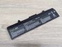 Б/В Акумуляторна батарея Green Cell GP952 1525 (dell) [ProductHub SKU GP952-33]