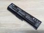 Б/В Акумуляторна батарея RDY PA3634U-1BAS [ProductHub SKU RDY-3634U]