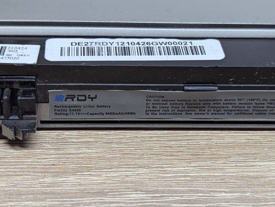Б/В Акумуляторна батарея RDY Fm332 (E4300)