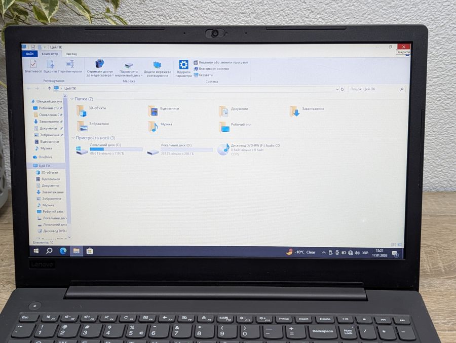 Уцінка! Ноутбук Б/В Lenovo V130-15IKB, Intel Core i3-7020U, DDR4 8 GB, SSD 128GB + 320 GB, 15.6" HD