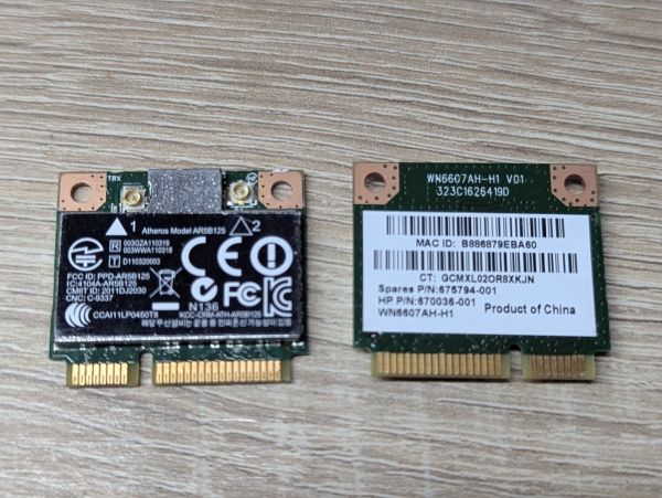 Б/В Wi-fi модуль HP Atheros AR5B125