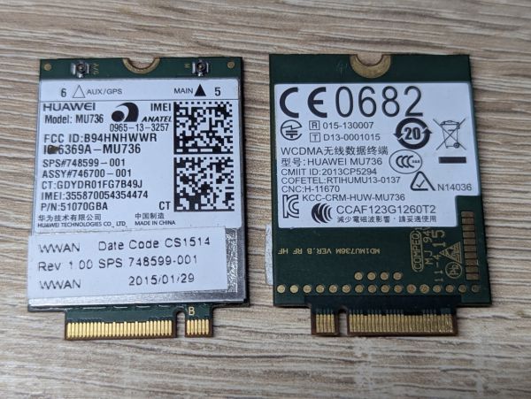 Б/В Модуль мобільного широкосмугового зв'язку Huawei MU736 \ HS3110 3G-модем