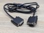 Б/В Кабель VGA-VGA