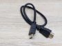 Б/В Кабель HDMI to HDMI 50см