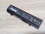Б/В Акумуляторна батарея RDY T749D E5400 [ProductHub SKU T749D]