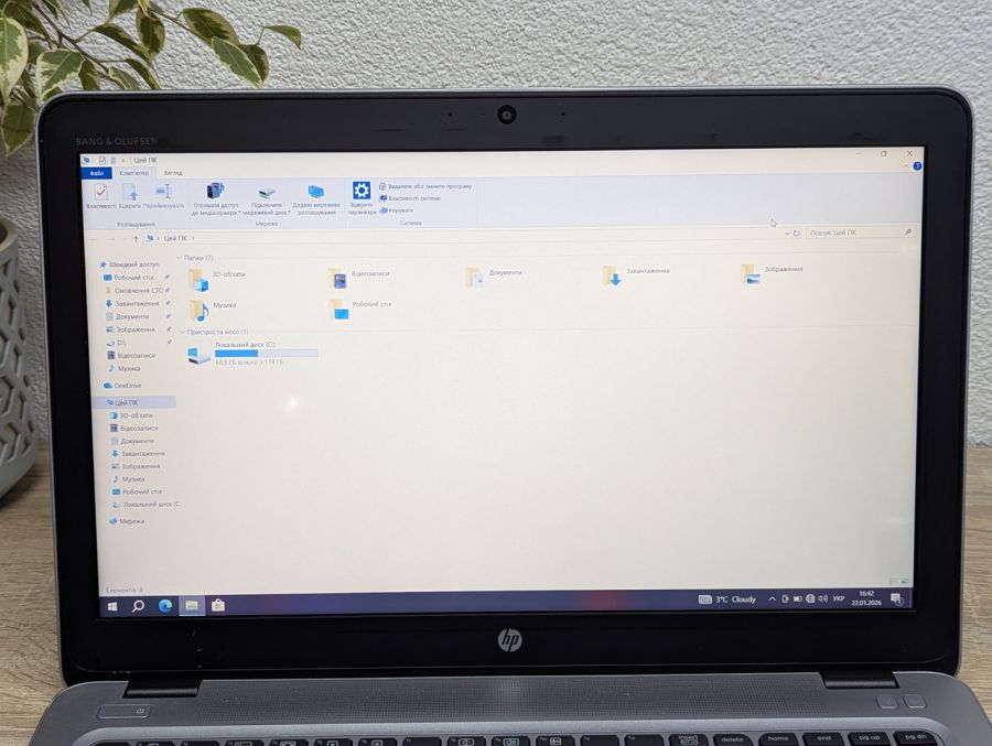 Уцінка! Ноутбук Б/В HP EliteBook 850 G3, Intel Core i5-6200U, DDR4 8 GB, SSD 128GB, 15.6" Full HD