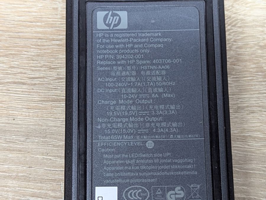 Б/В Б\В Блок живлення HP 65W 7.4x5.0