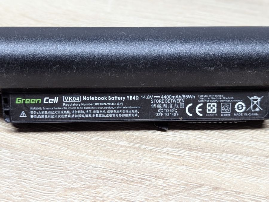 Б/В Акумуляторна батарея Green Cell VK04, HSTNN-YB4D [ProductHub SKU GC-YB4D]