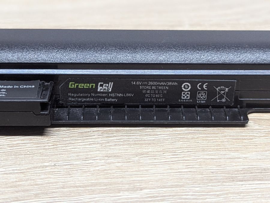 Б/В Акумуляторна батарея Green Cell HS04