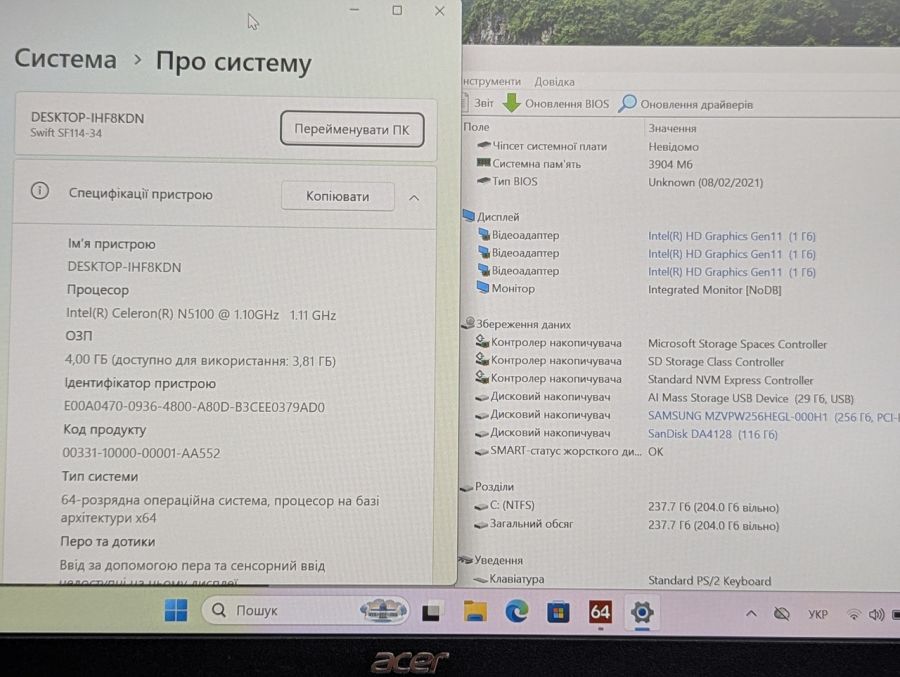 Ноутбук Б/В Acer Swift SF114-34, Intel Celeron N5100, DDR4 4 GB, SSD 128GB + SSD 256GB, 14" Full HD