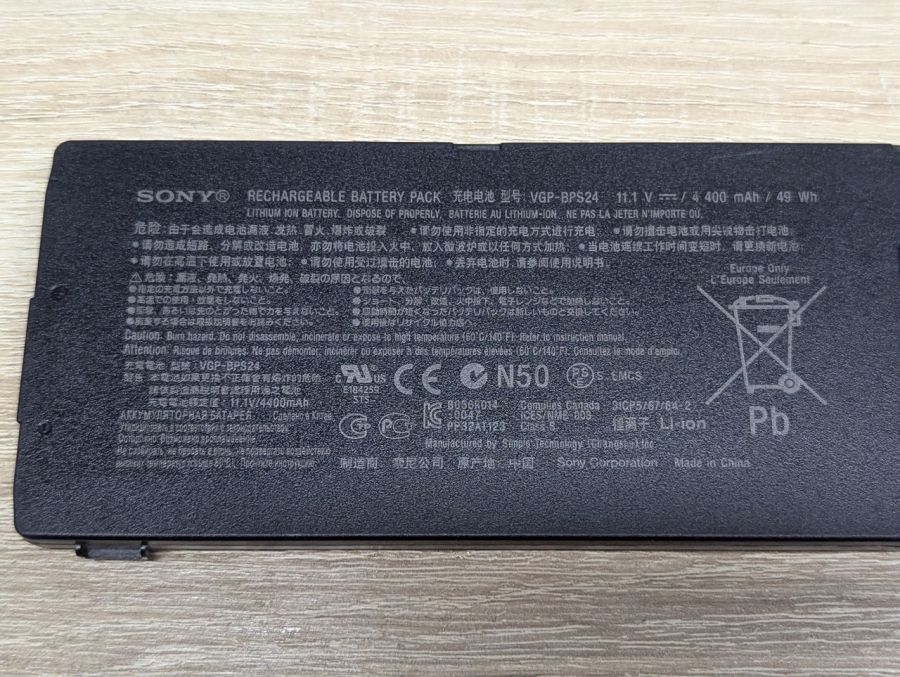Б/В Оригінальна акумуляторна батарея Sony VGP-BPS24