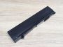 Б/В Акумуляторна батарея Green Cell PA3465U-1BRS [ProductHub SKU GC-3465U]