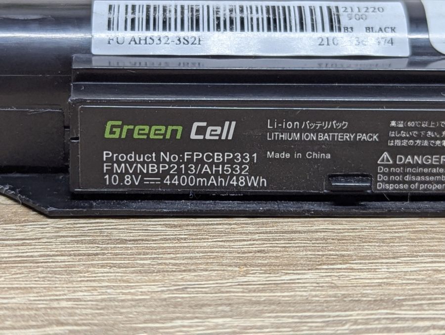 Б/В Акумуляторна батарея Green Cell FPCBP331