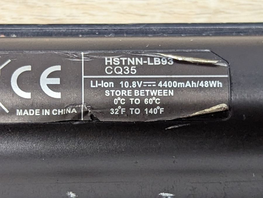 Б/В Акумуляторна батарея Green Cell HSTNN-LB93