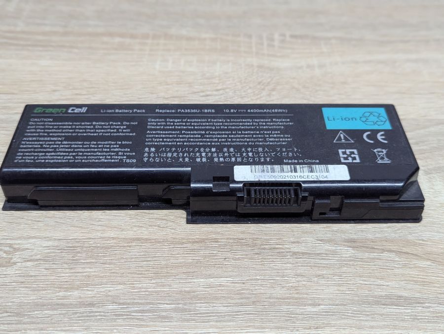 Б/В Акумуляторна батарея Green Cell PA3536U-1BRS