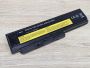 Б/В Акумуляторна батарея RDY 42T4861,ASM 42T4862 [ProductHub SKU 42T4861]