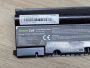 Б/В Акумуляторна батарея Green Cell A32-1025,1225C [ProductHub SKU A32-1025]