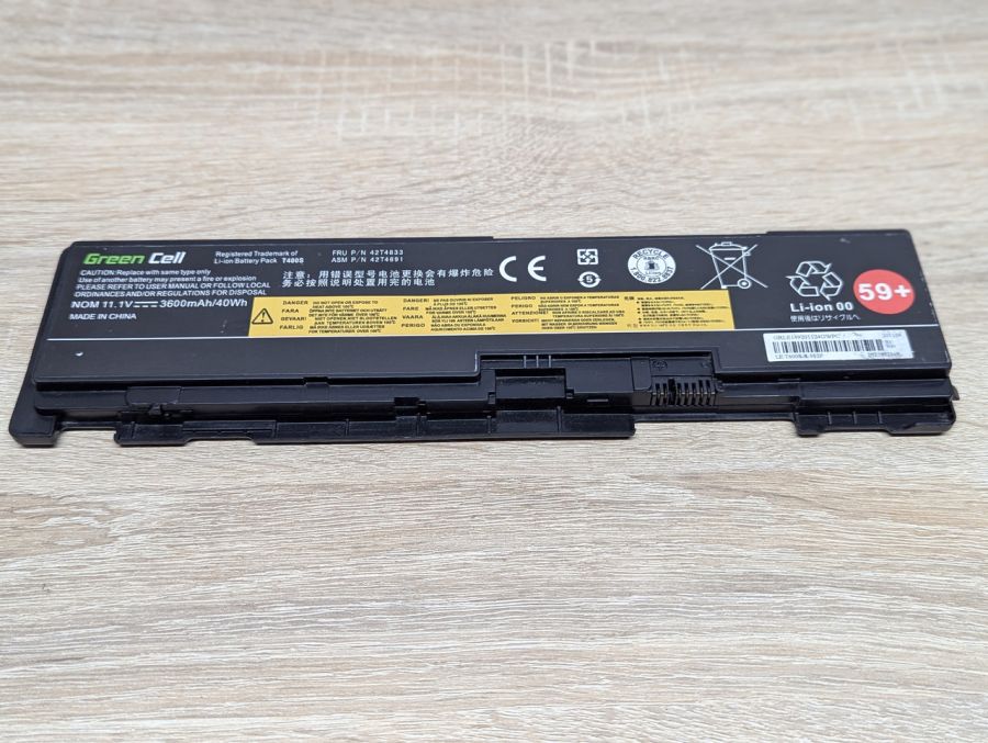 Б/В Акумуляторна батарея Green Cell 42T4833,42T4691