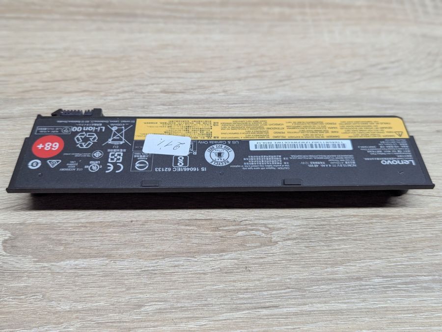 Б/В Оригінальна акумуляторна батарея Lenovo 45N1130 (45N1735)