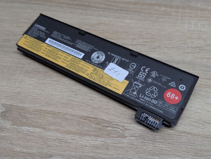 Б/В Оригінальна акумуляторна батарея Lenovo 45N1130 (45N1735)