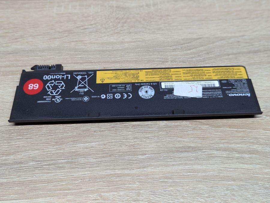 Б/В Оригінальна акумуляторна батарея Lenovo 45N1124 (45N1775)