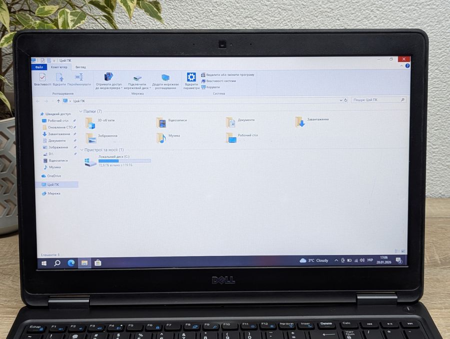 Ноутбук Б/В Dell Latitude E5550, Intel Core i5-5300U, DDR3 8GB, SSD 128GB, 15.6" HD