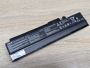 Б/В Оригінальна акумуляторна батарея Asus A32-1015