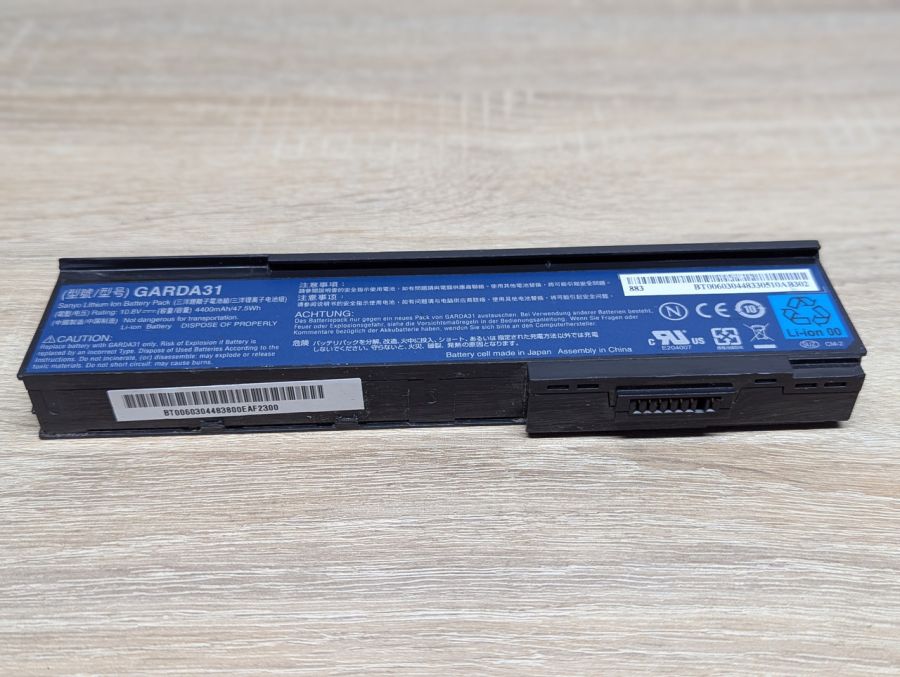 Б/В Акумуляторна батарея Acer GARDA31