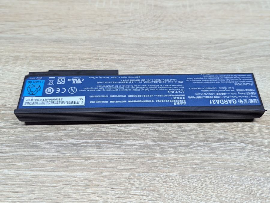 Б/В Акумуляторна батарея Acer GARDA31