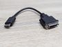 Б/В Адаптер-перехідник HDMI на DVI-D C2G 8in